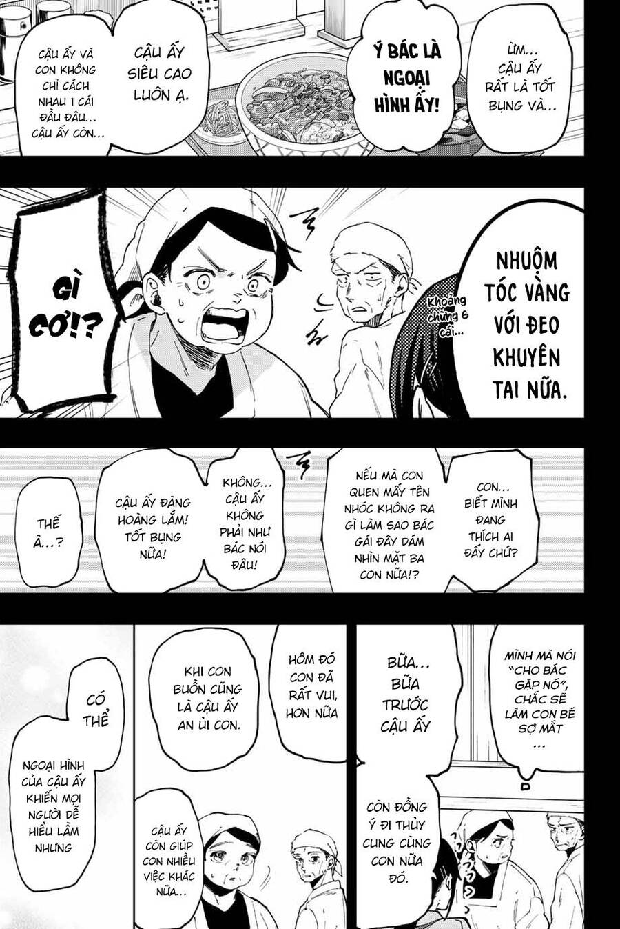 the fragrant flower blooms with dignity - kaoru hana wa rin to saku chapter 52 24