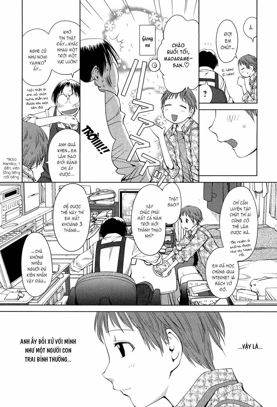 genshiken chapter 61 17