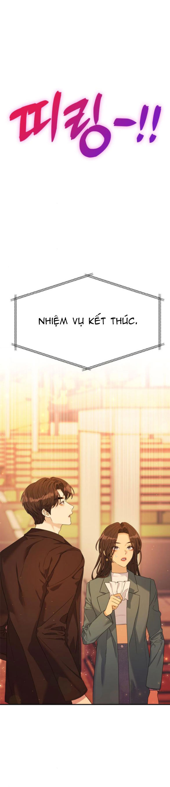 Couple Breaker chapter 50.2 15