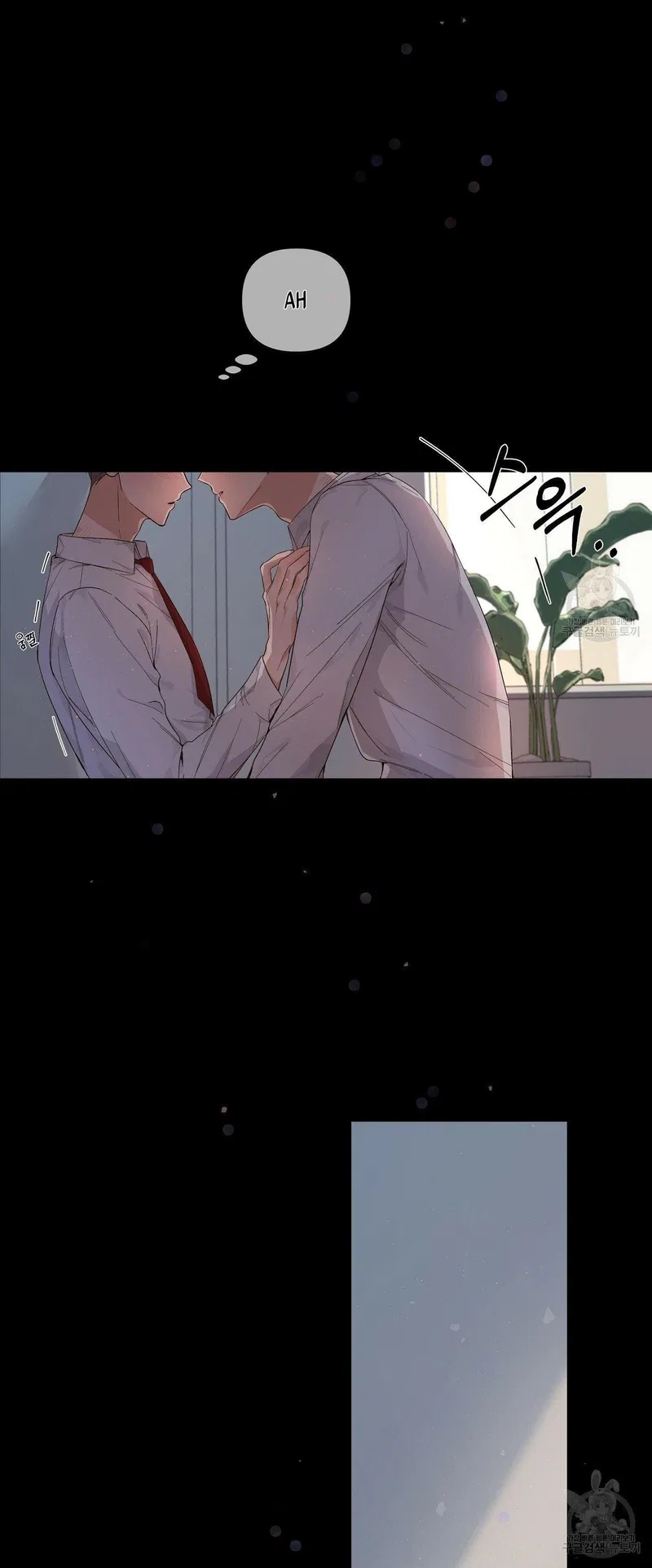 đừng bận tâm, em yêu chapter 1 3