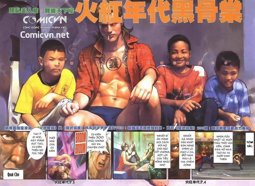 hỏa hồng niên đại hắc cốt đường chapter 95 2