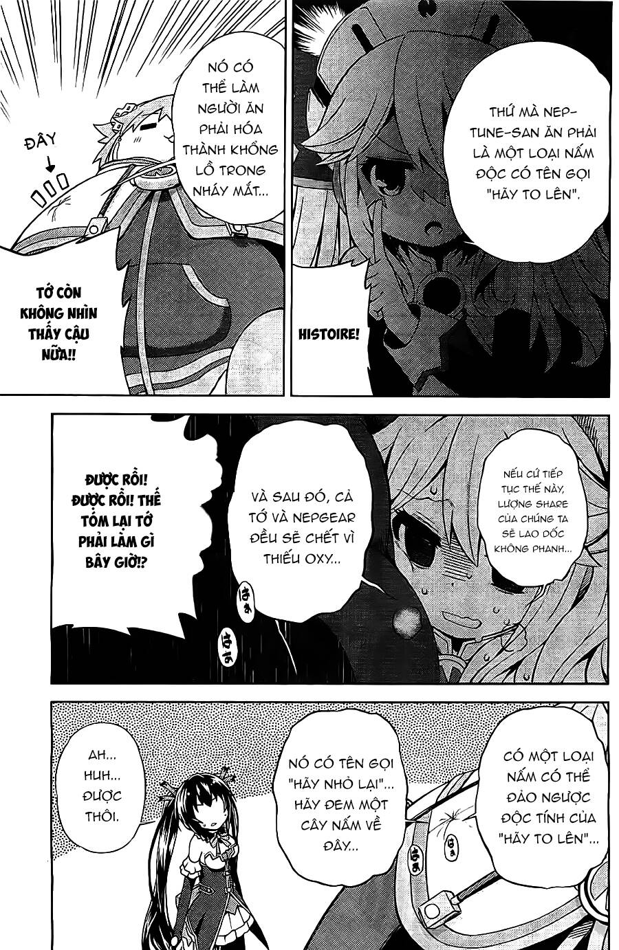 hyperdimension neptunia - hello new world chapter 5 16