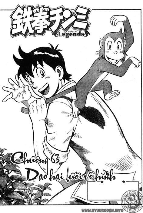 hoàng phi hồng phần 4 chapter 63 1