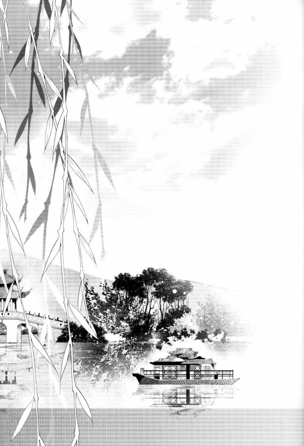 hoa hoa du long chapter 1 9