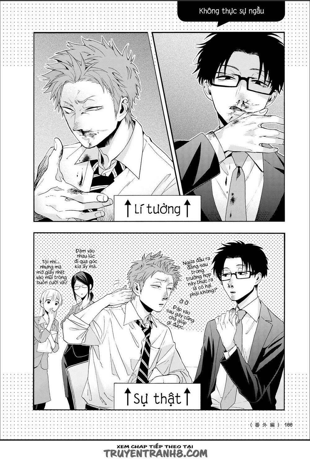 thật khó để yêu 1 otaku chapter 12.5 3