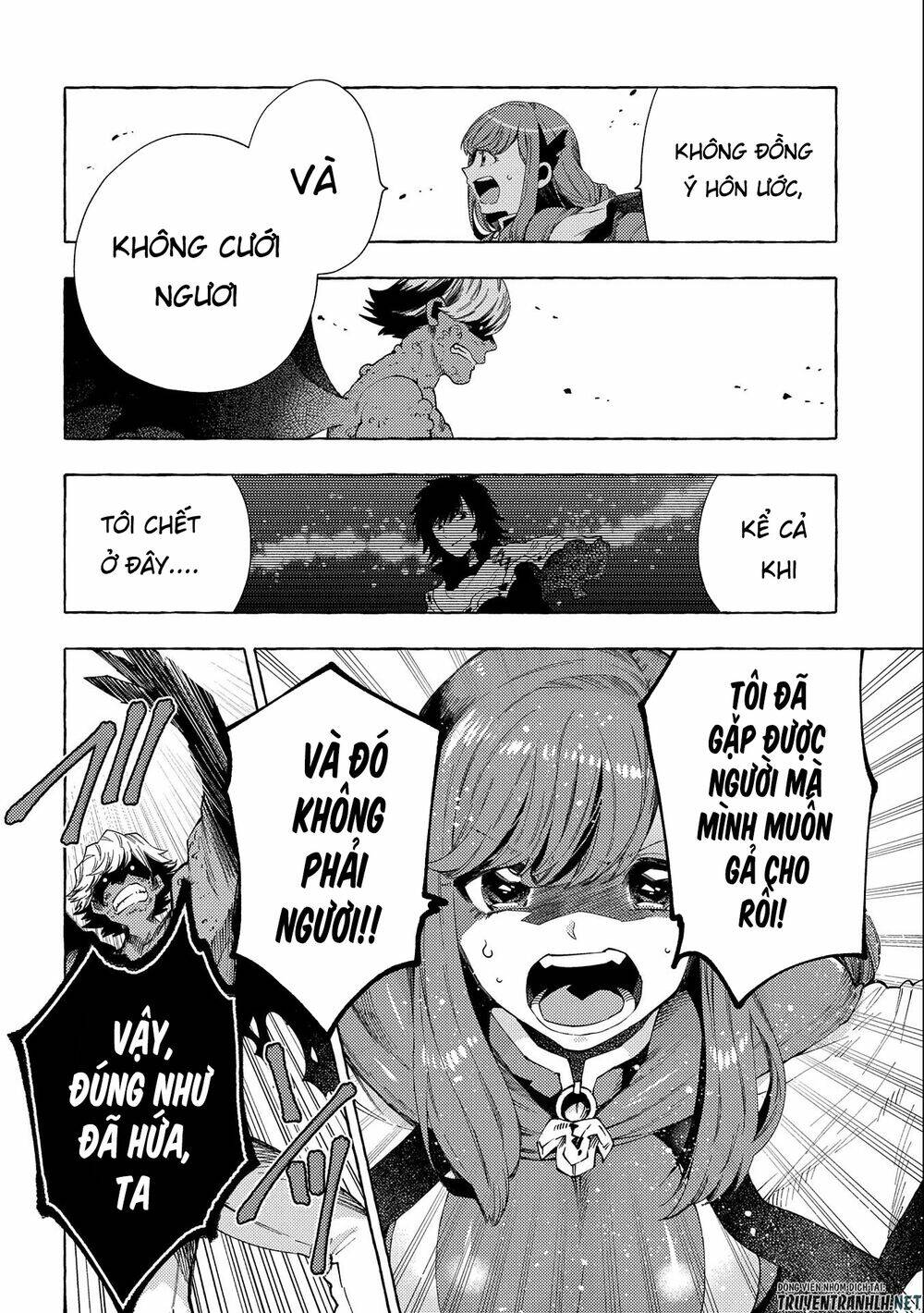 sono mono. nochi ni…(nariie shin’ichirou) chapter 28.1 8