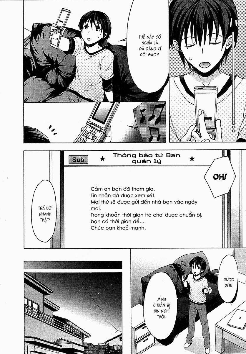 savanna game: the comic manga chapter 2 18