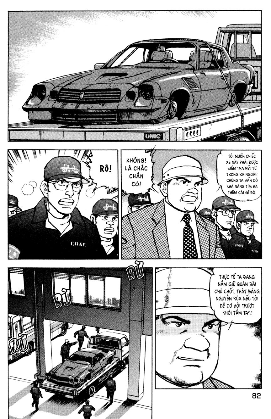 seizon life chapter 12 4