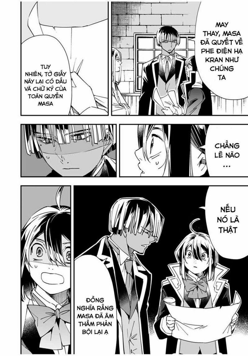 tái sinh thành quý tộc với kĩ năng 'appraisal' chapter 36 10