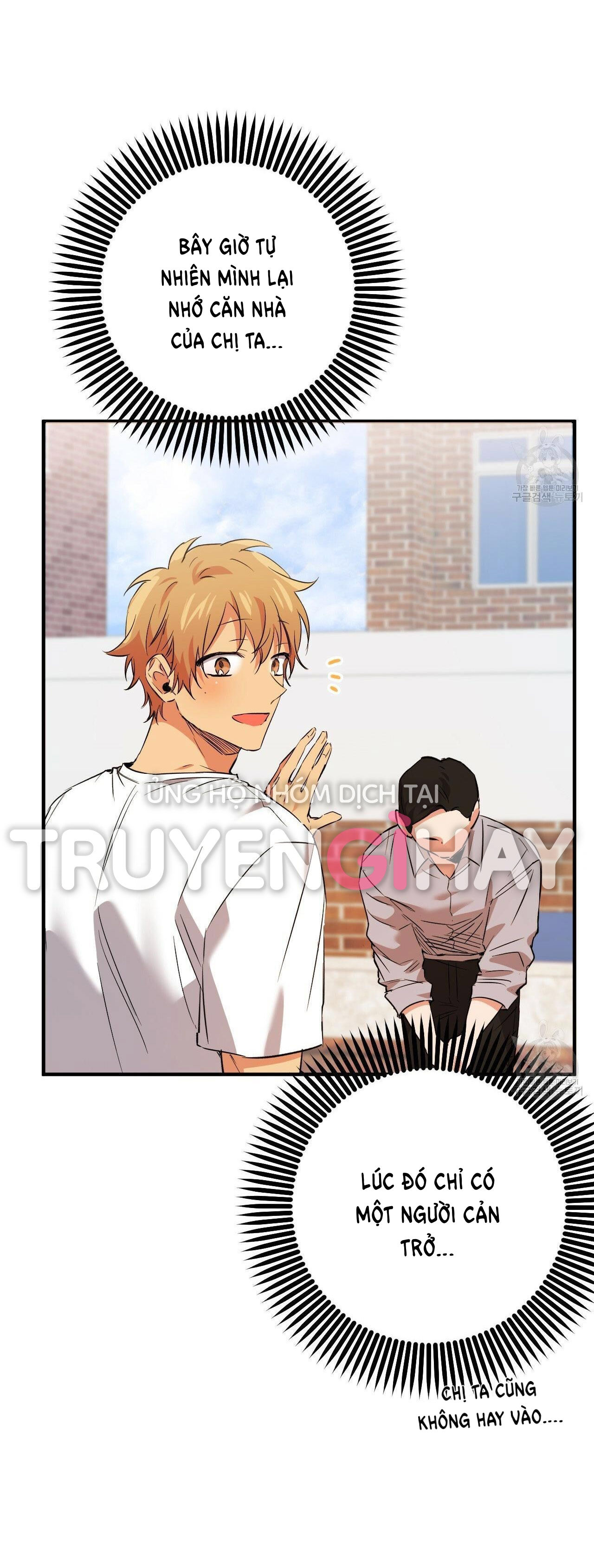 những chú thỏ của hapypy chapter 53.1 10