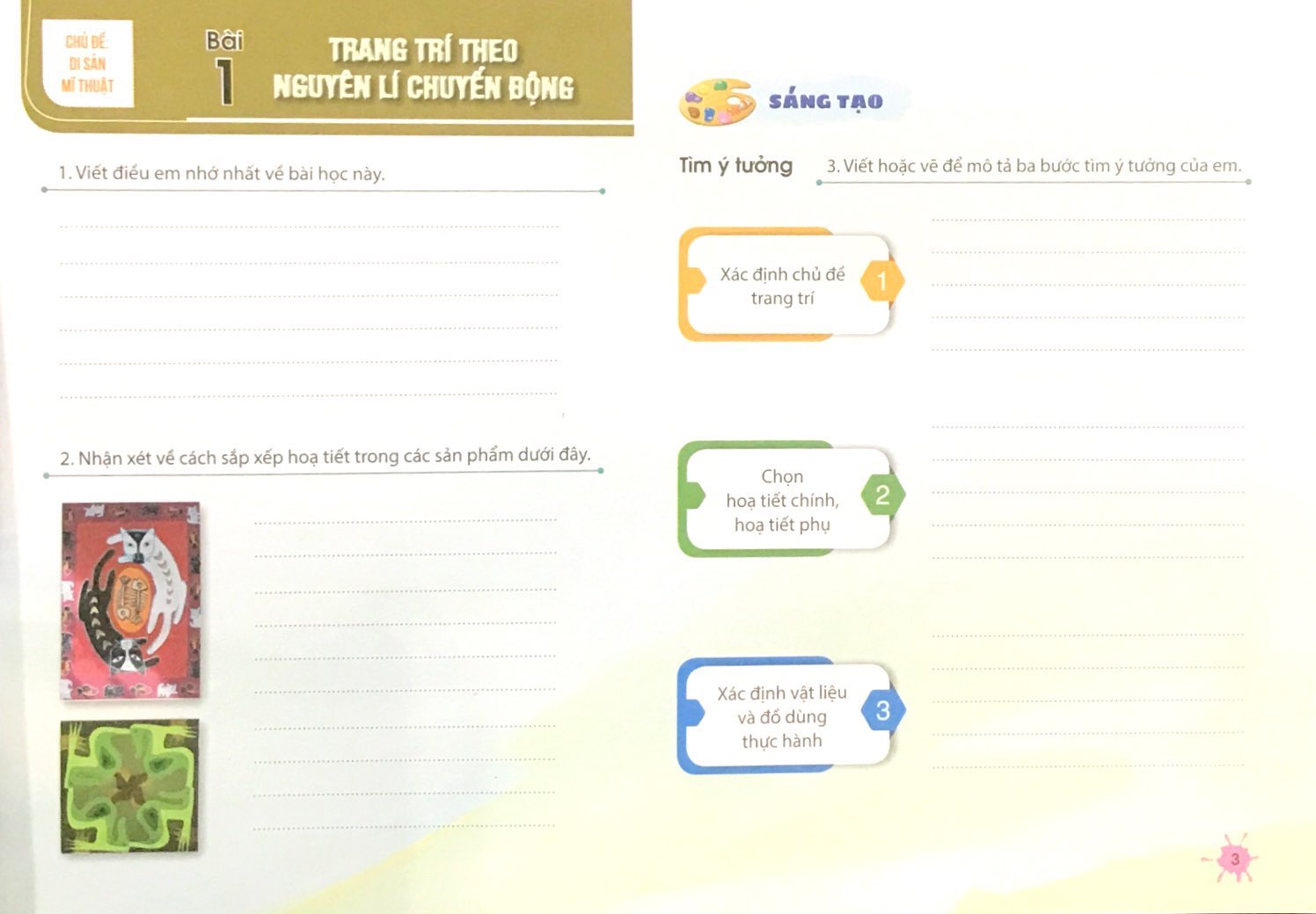Vở Thực Hành Mĩ Thuật Lớp 8 - Bộ Cánh Diều