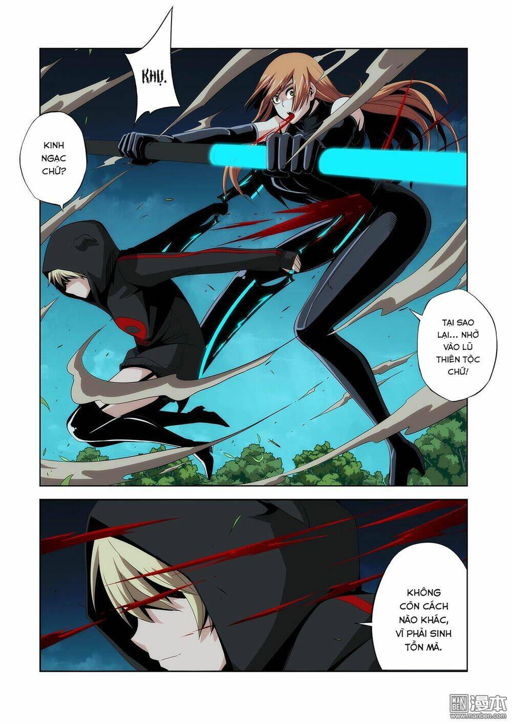 life and death chapter 20 15