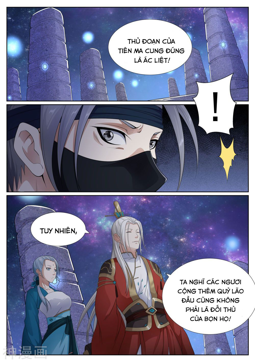 bạch chỉ y tiên chapter 60 16