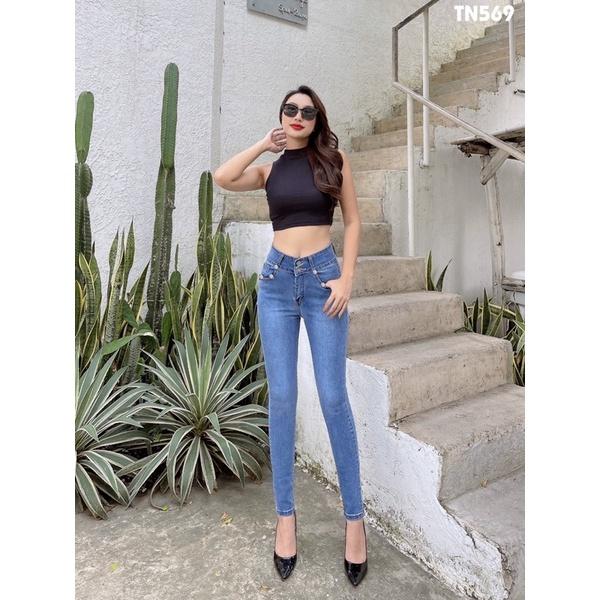 Quần Jeans Nữ Lưng Cao Co Giãn Túi Đính 3 Nút Màu Nhạt