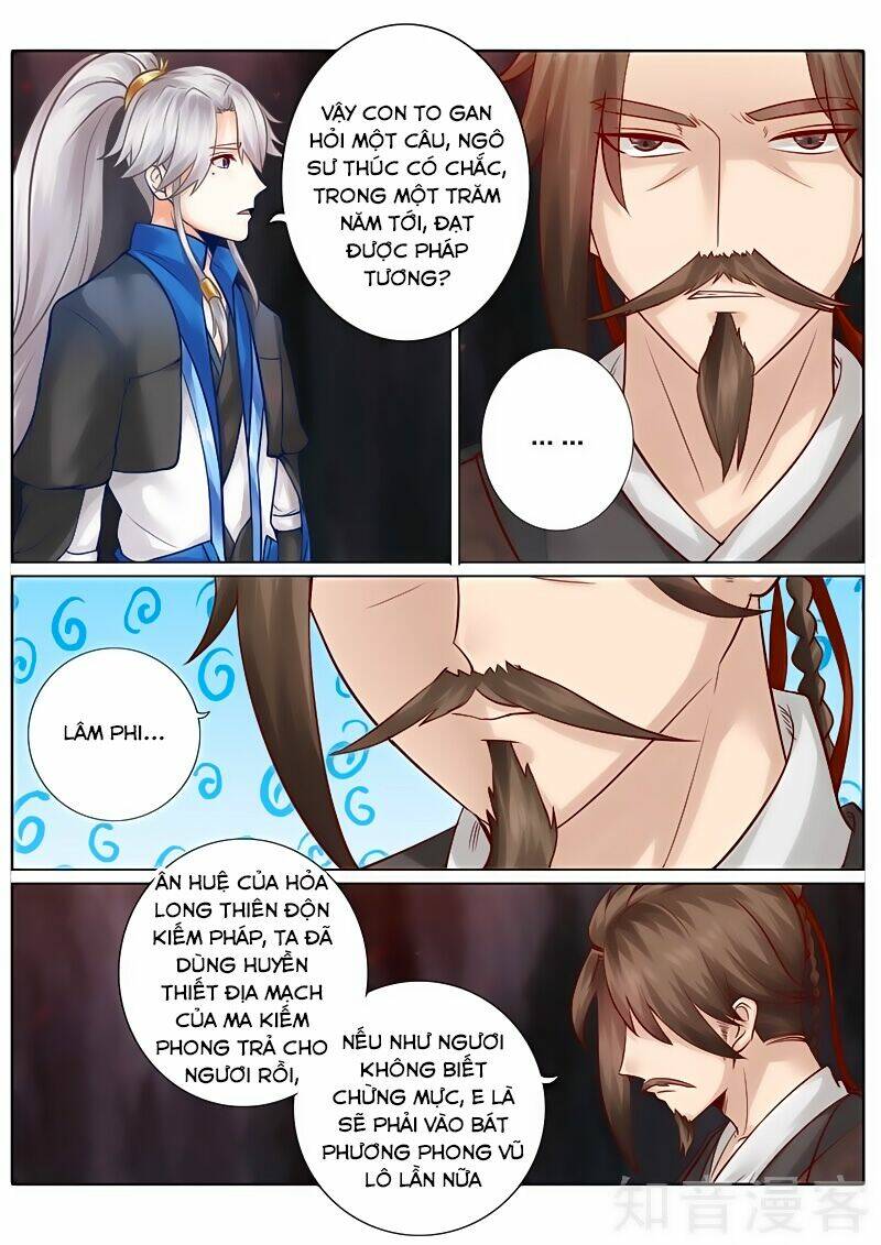 chư thiên ký chapter 118 7