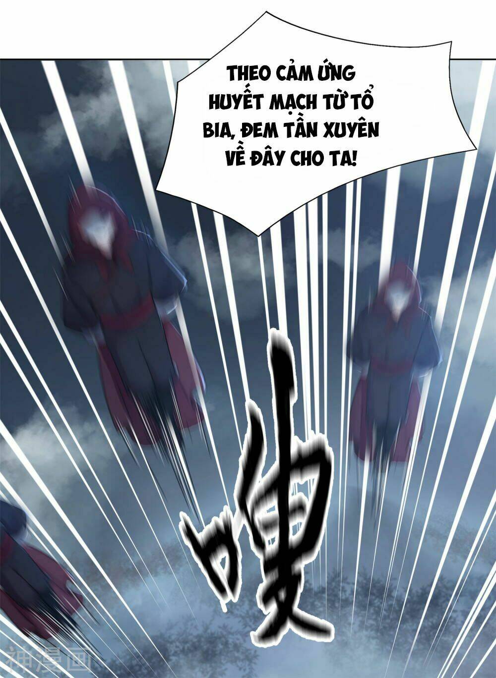 cửu tiêu chí thánh chapter 5 51