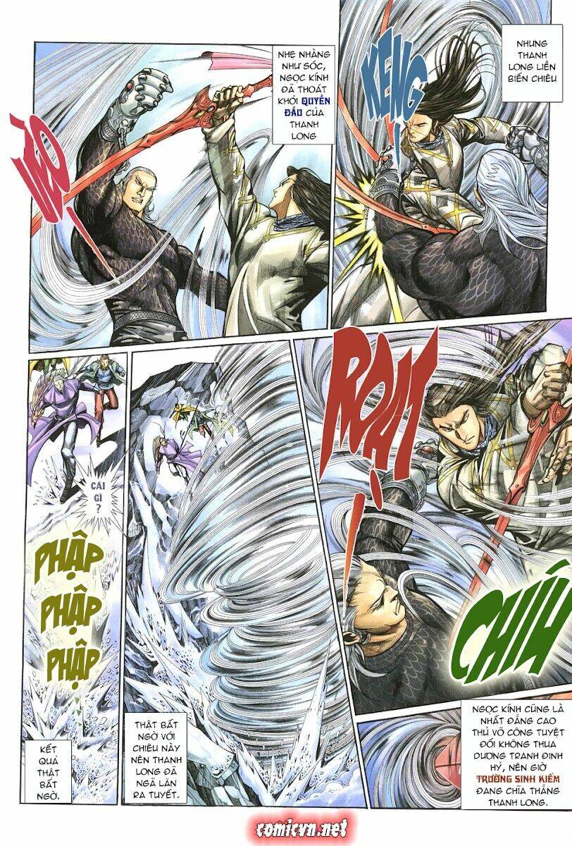 thất chủng vũ khí chapter 11 28