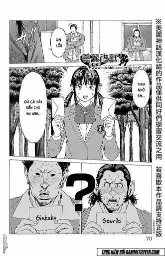 shonan seven chapter 9 13