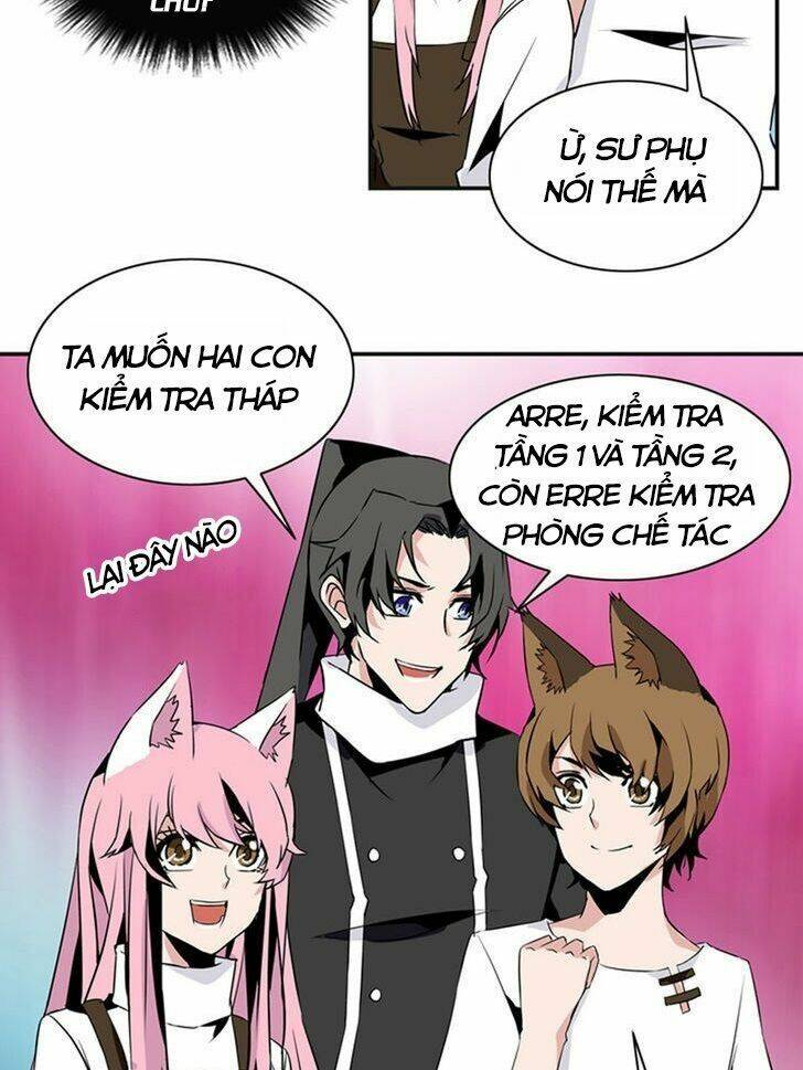 ảo mộng vương chapter 43 15