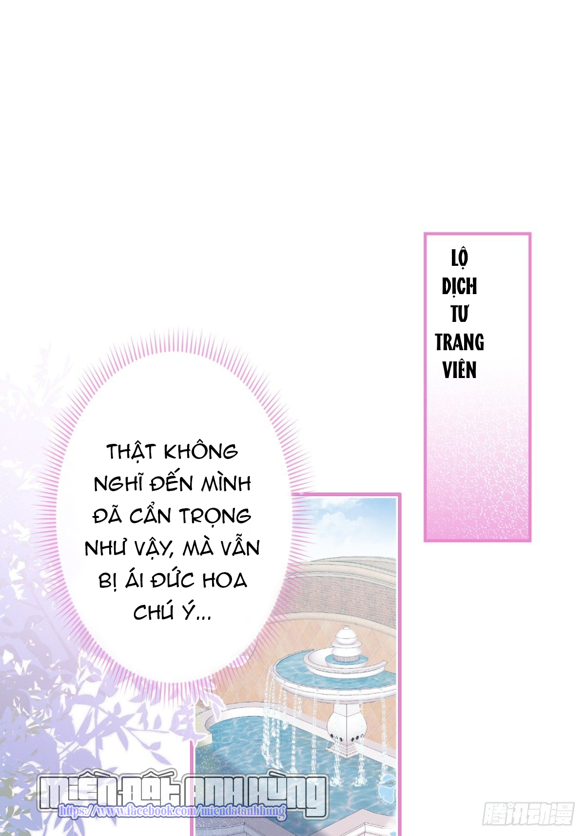 [15+] xuyên đến thế giới nào cũng là hắc liên hoa của anh chapter 12 2