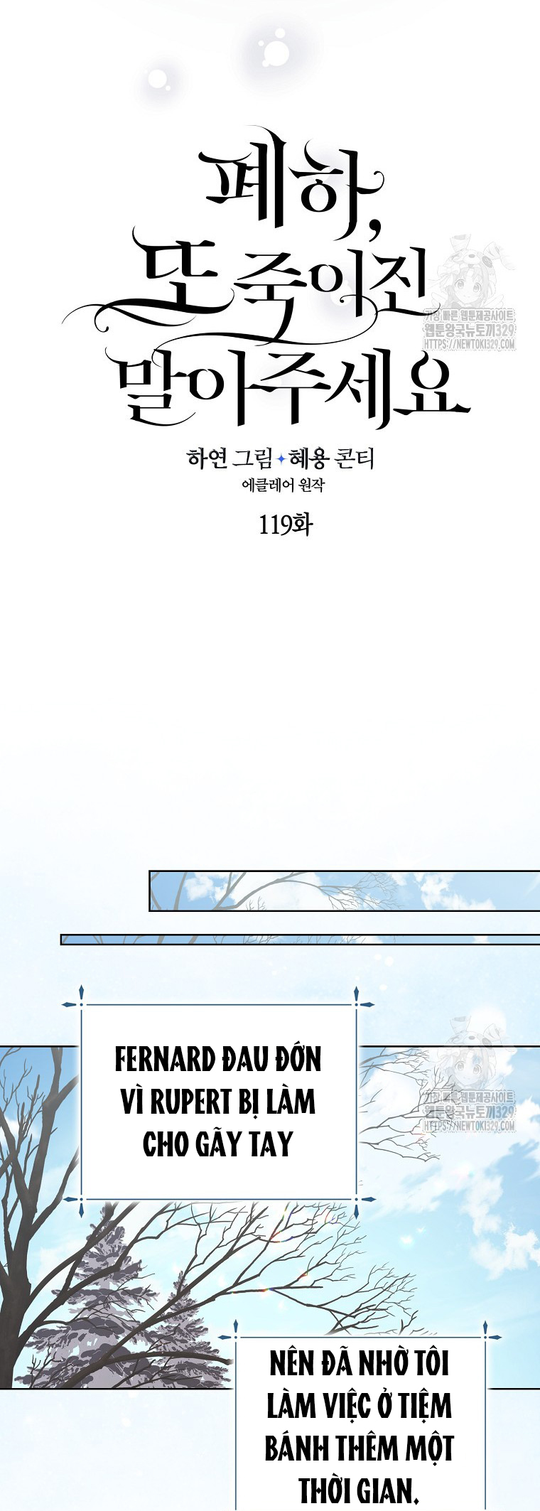 bệ hạ, xin đừng giết tôi!! chapter 119.1 11