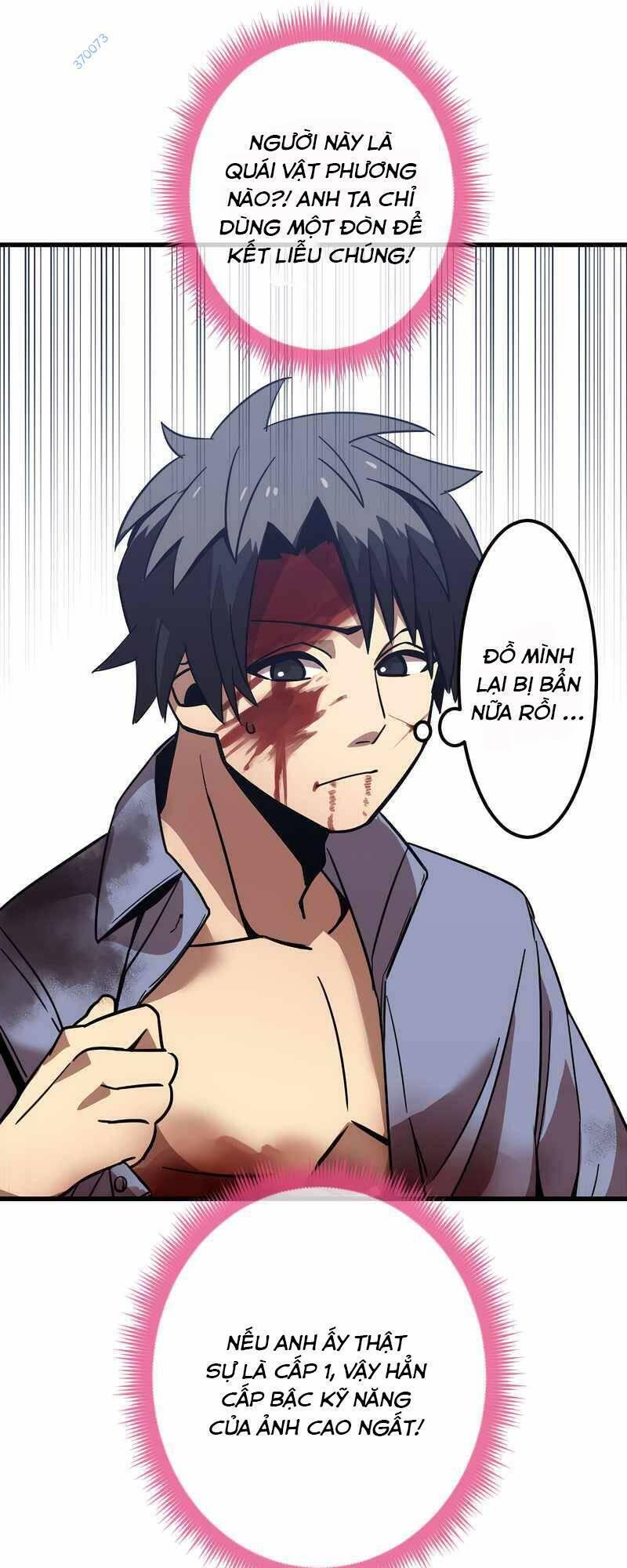 Huyết Thánh Cứu Thế Chủ~ Ta Chỉ Cần 0.0000001% Đã Trở Thành Vô Địch chapter 6 56