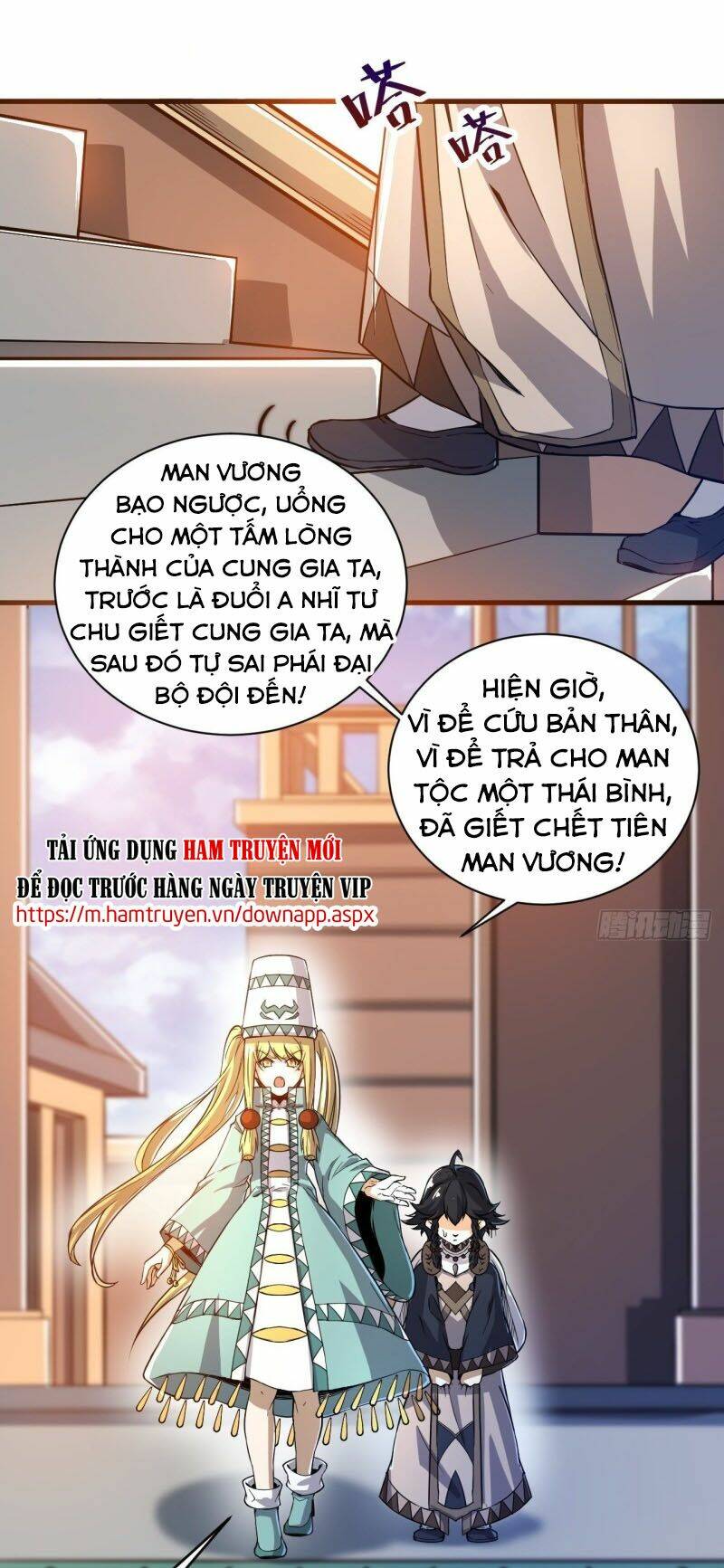 thần võ đế tôn chapter 91 6