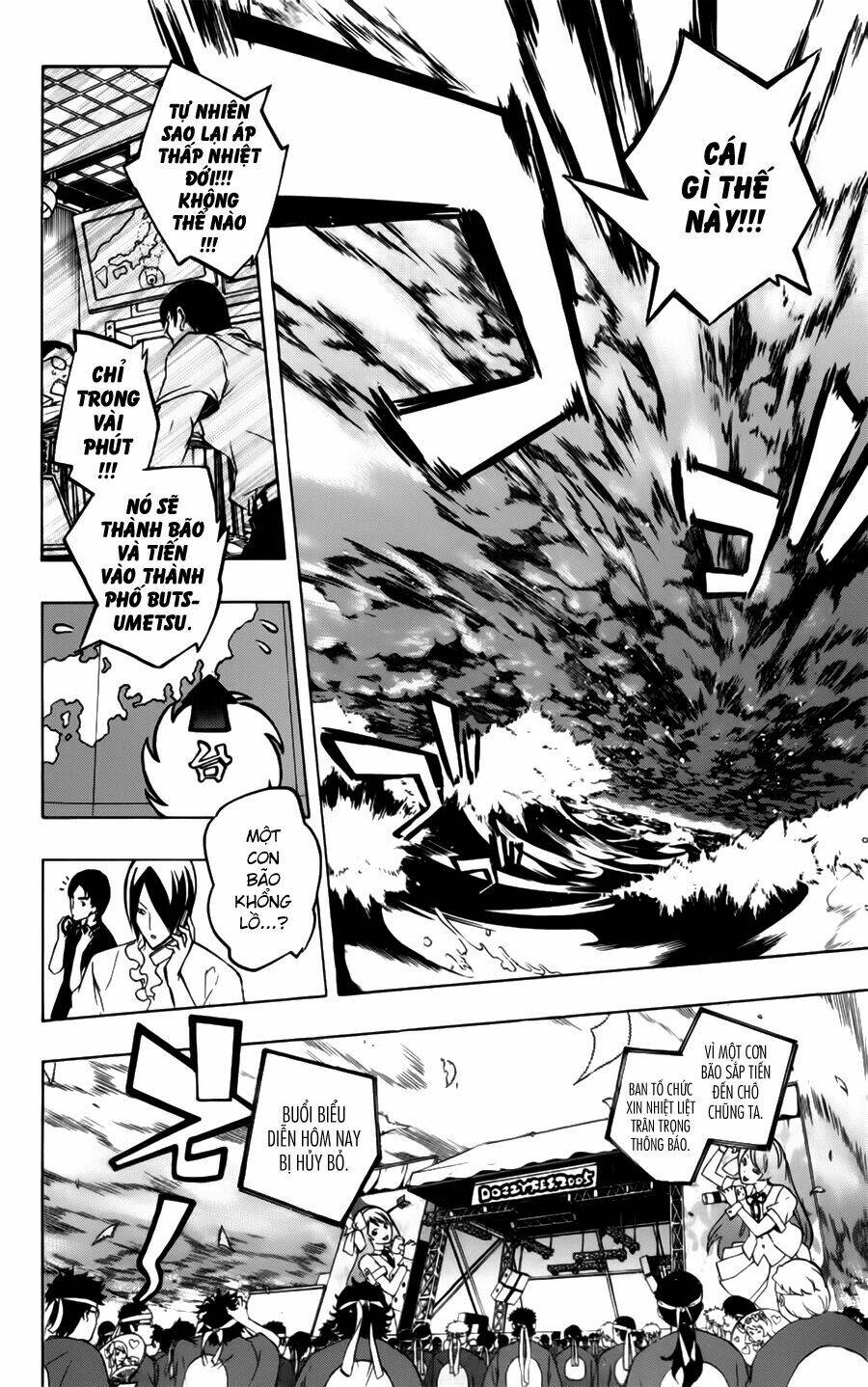 binbougami ga! chapter 34 33