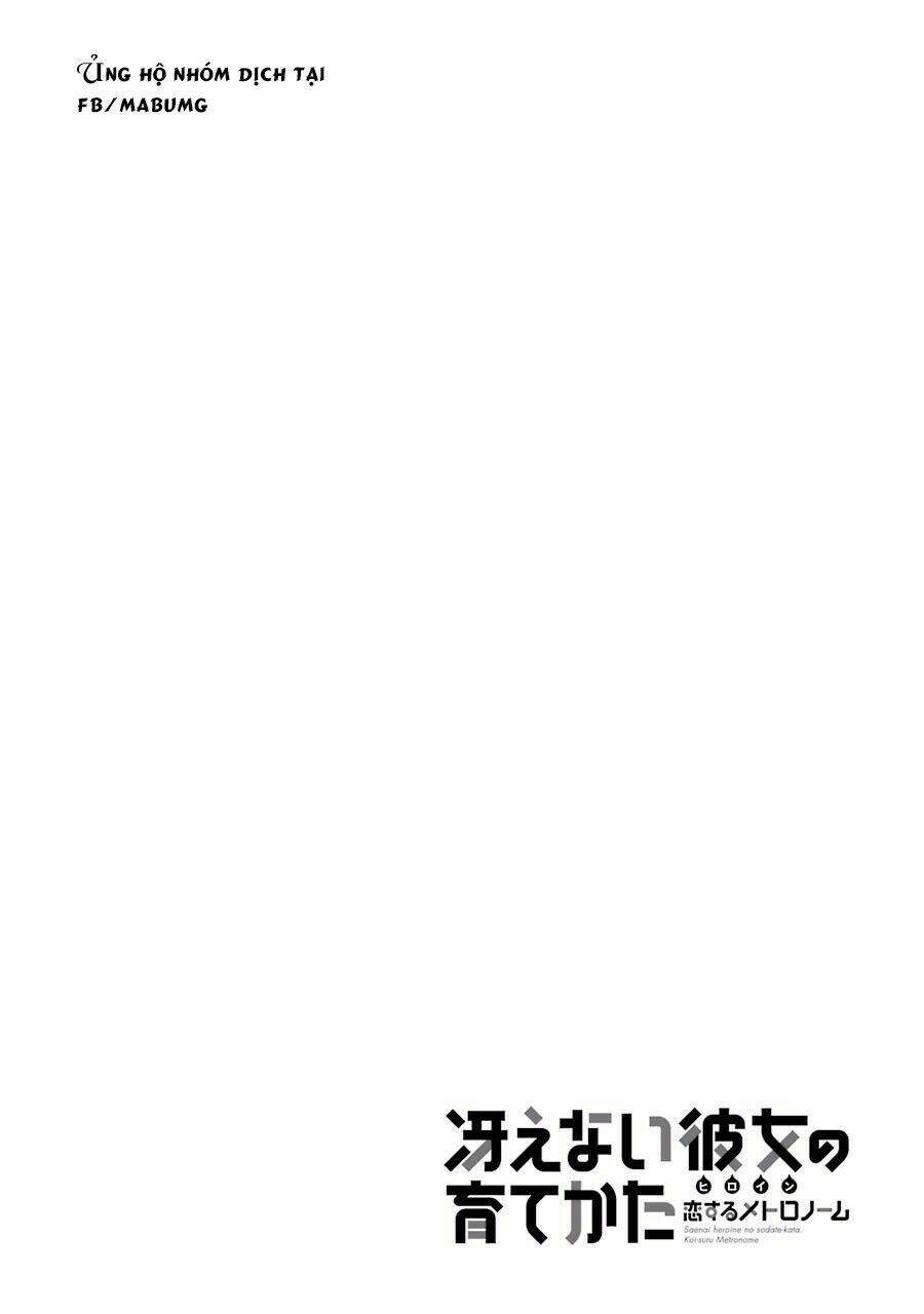 saenai kanojo no sodatekata - koisuru metronome chapter 28 30