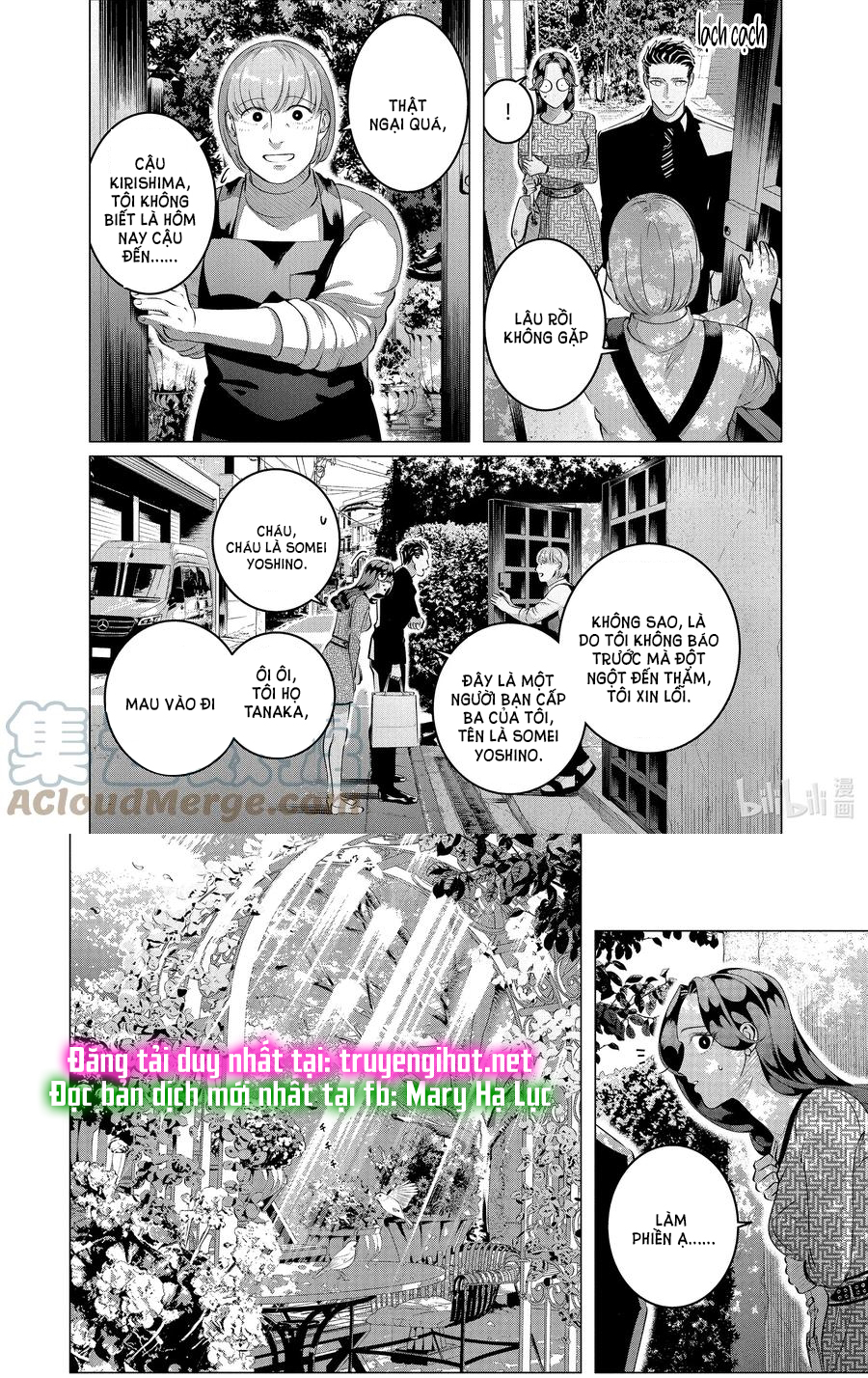 [18+] kiếp sau thà làm người xa lạ chapter 28.1 11