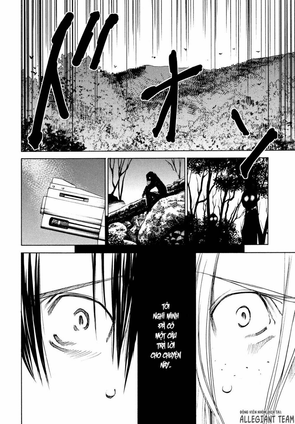 gleipnir - sợi xích thần chapter 13 21