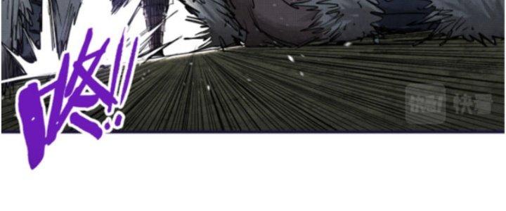 máy mô phỏng nhân sinh của lữ bố chapter 28 7