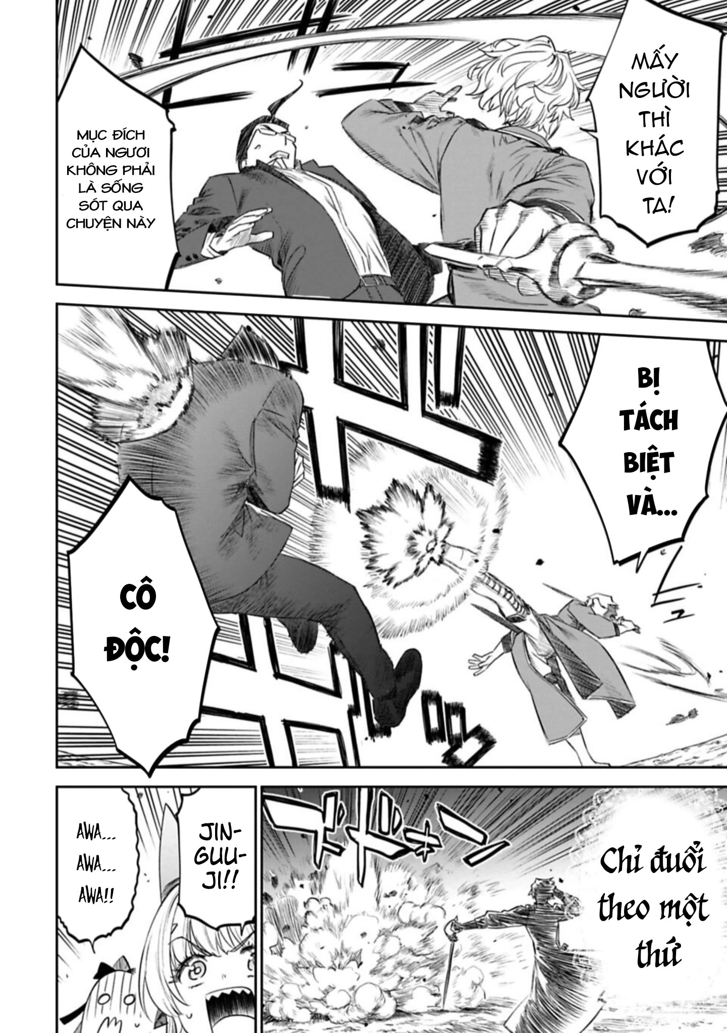 fantasy bishoujo juniku ojisan to [manga] chapter 100 8