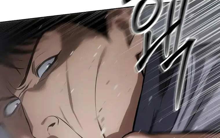 đặc vụ song sinh chapter 62.5 180