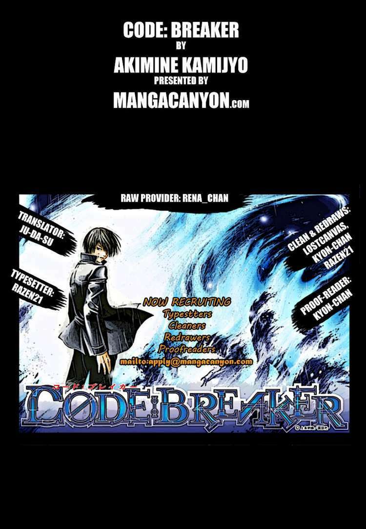 code breaker chapter 175 21