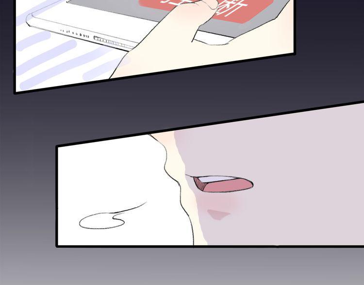 cuộc chiến tình yêu chapter 24 113