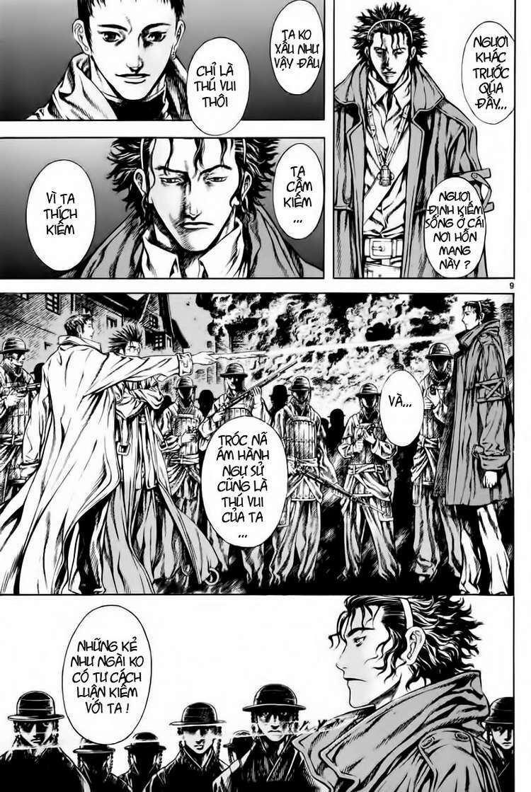 shin angyo onshi (tân ám hành ngự sử) chapter 14 9