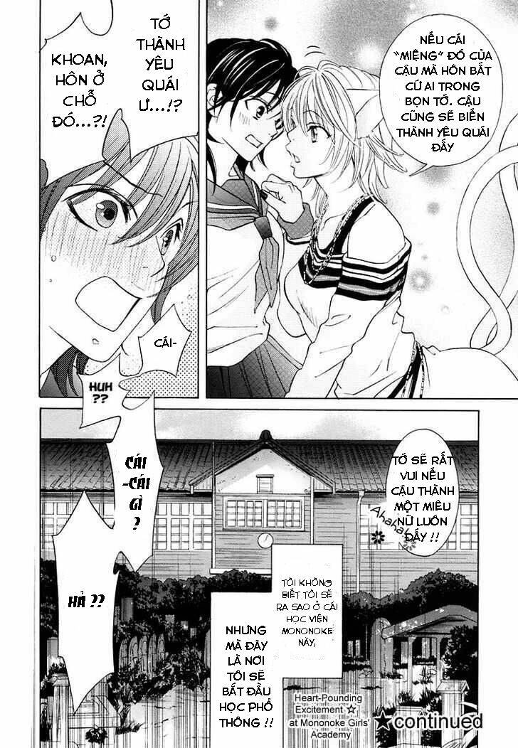 trường học ma nữ chapter 2 16