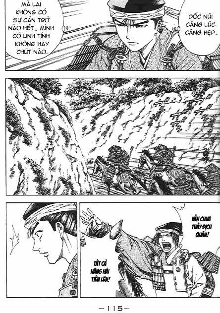 sơn tặc seyu chapter 46 18