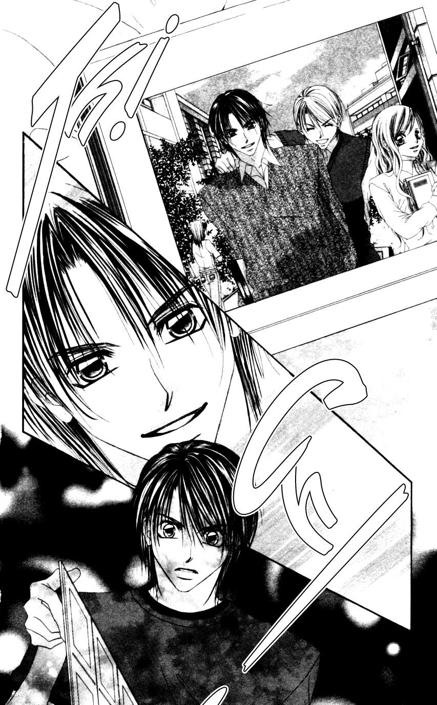 i love my little sister chapter 47 4