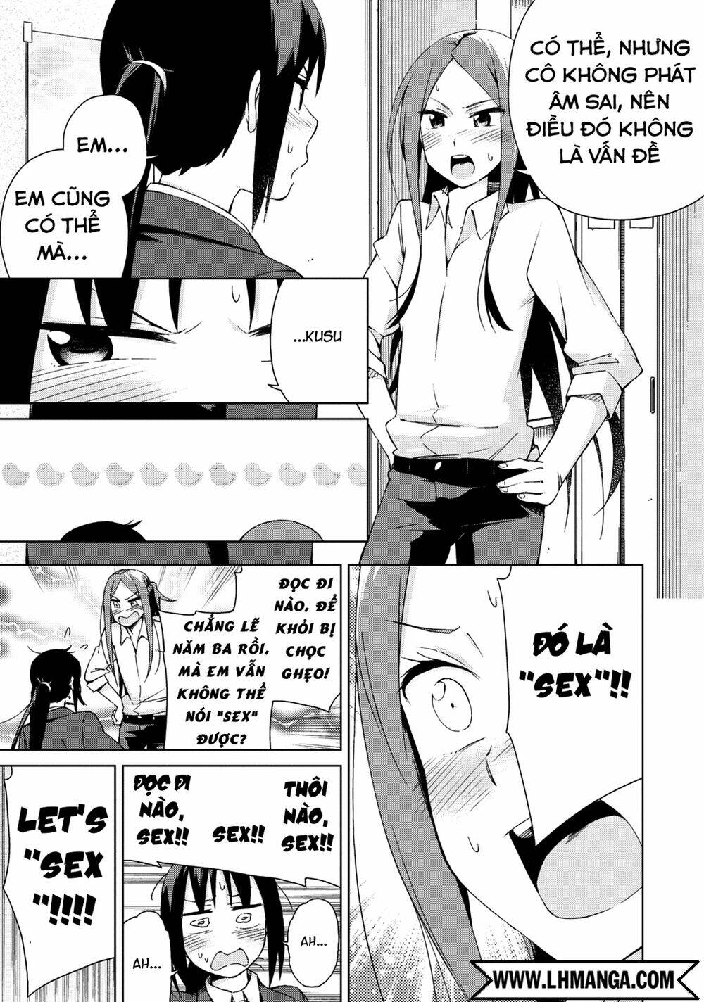 seifuku aventure chapter 6 7