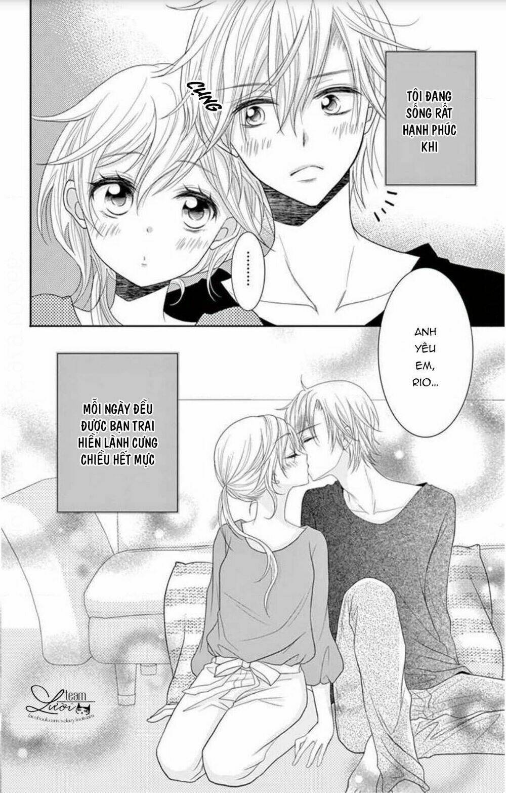 hiiragi-sensei no yoru no jijou chapter 1 8