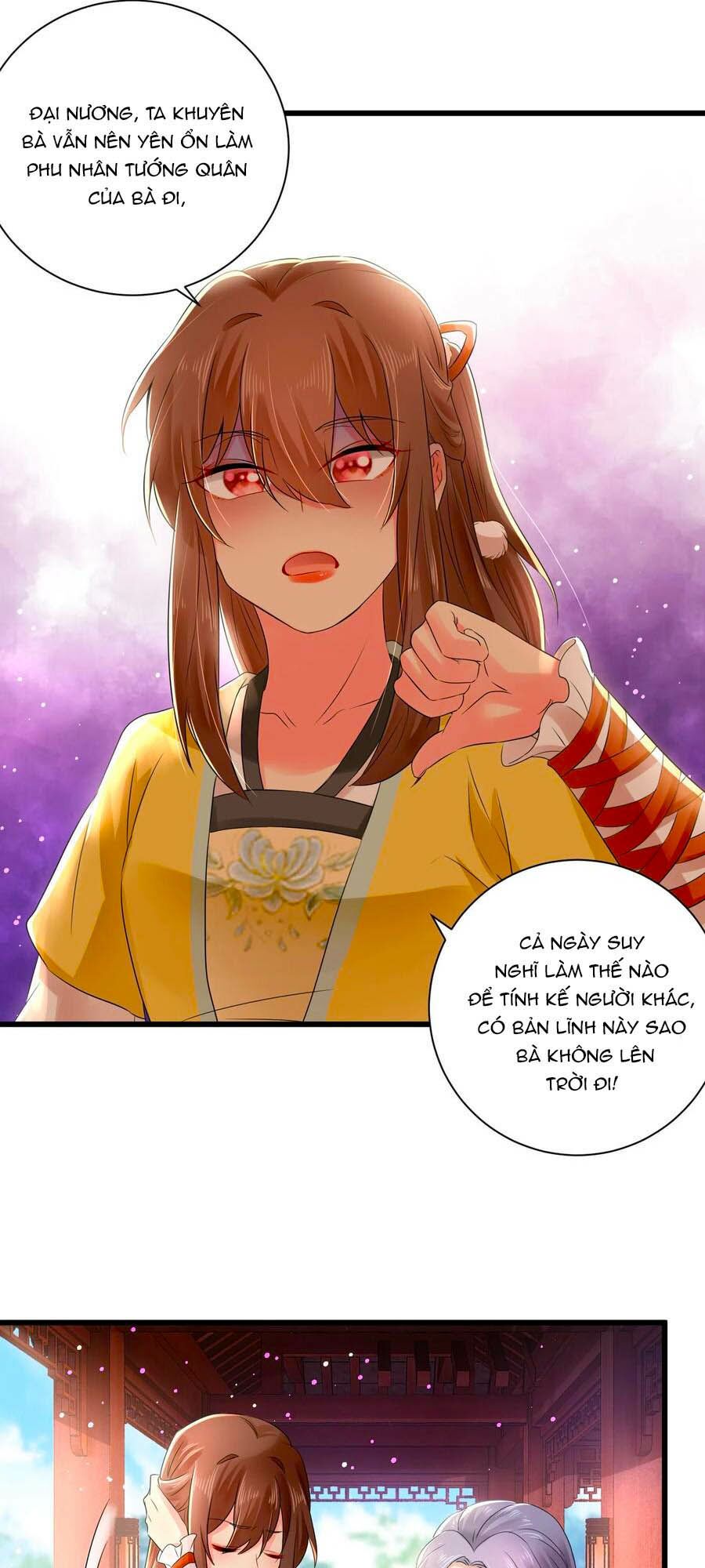 hãn phi đương gia: lãnh vương xin tự trọng chapter 58 5