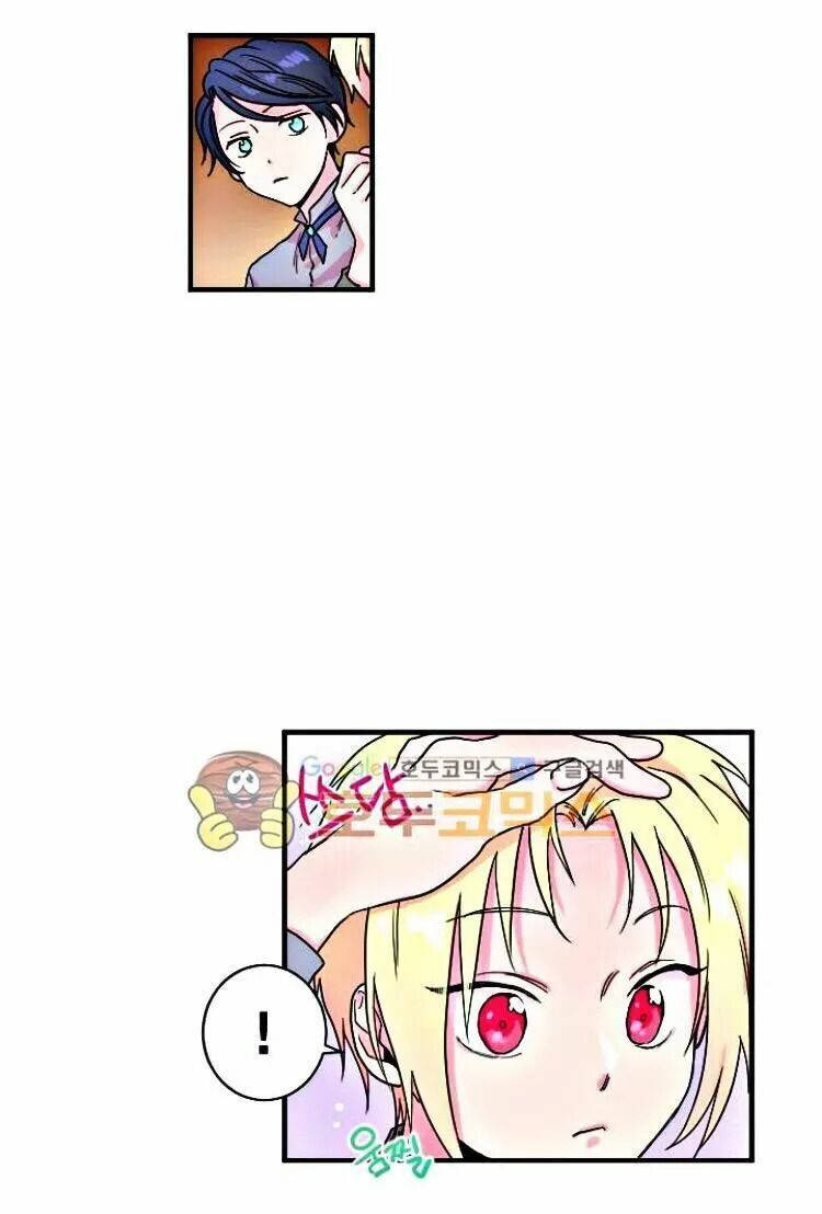 lady baby chapter 5 12