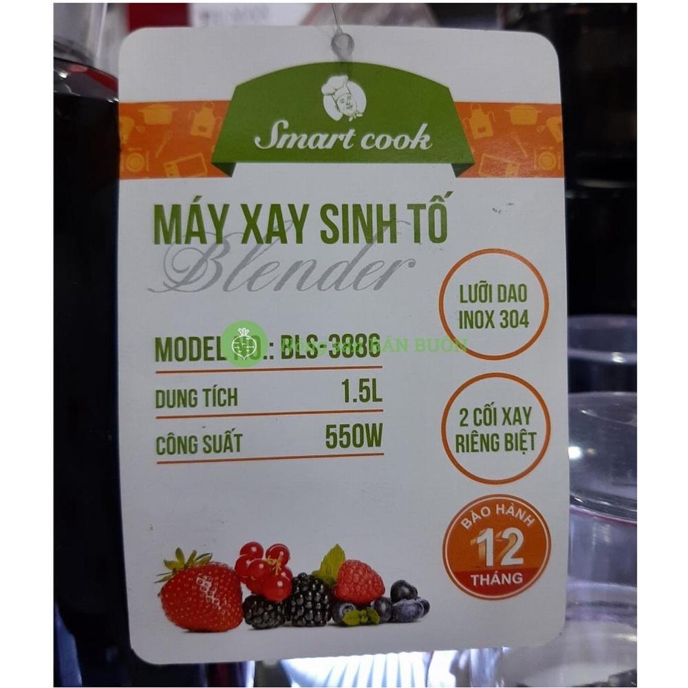 Máy xay sinh tố Smartcook thương hiệu của Elmich máy xay sinh tố đa năng Smartcook BLS-3886 - Công nghệ Châu Âu_hàng chính hãng