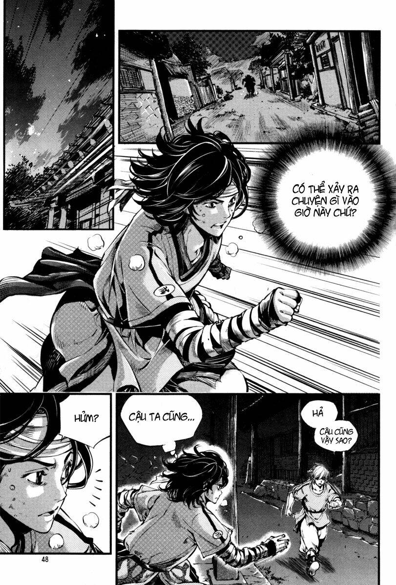 honorable baek dong soo chapter 2 6