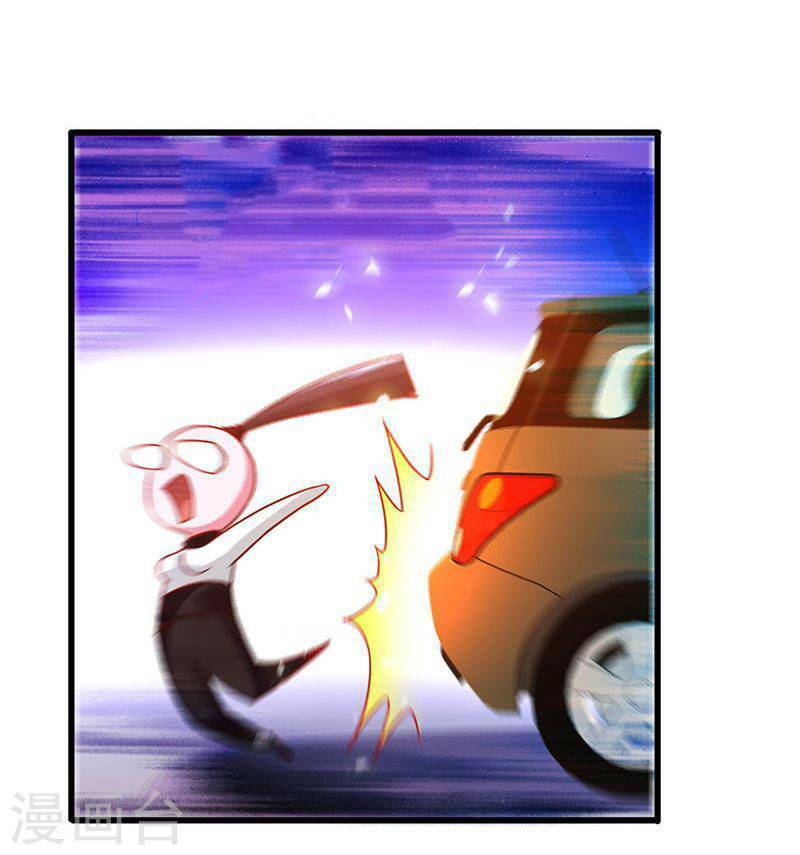 siêu cấp bại gia tử chapter 73 22