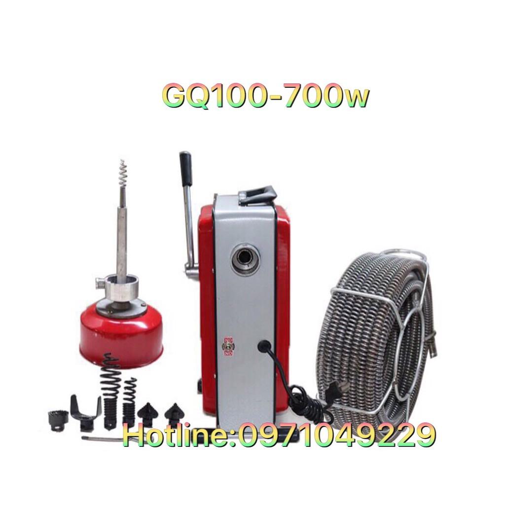 Máy thông tắc đường ôngGQ100-700W,động cơ máy tạo ra mô men xoắnvà chuyền chuyển động xoay thông qua dây xoắn dạng lò xo