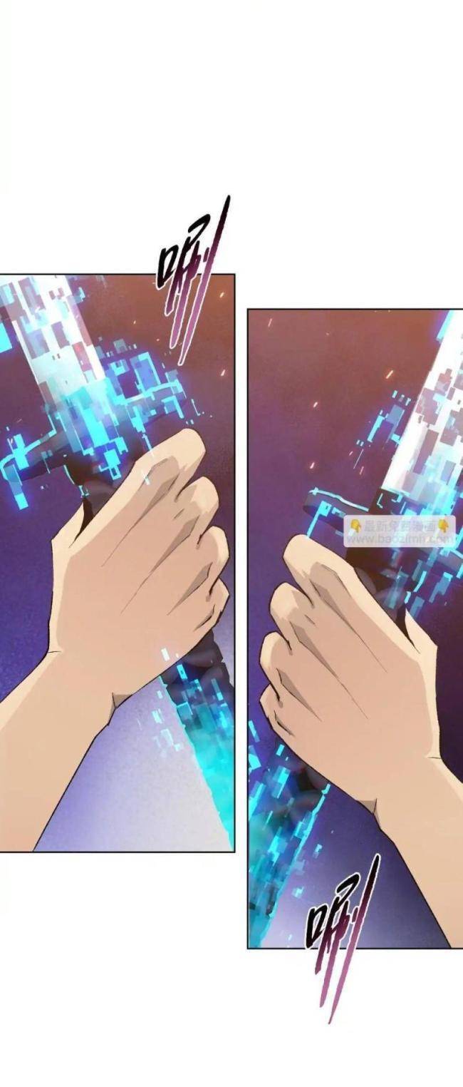 kẻ tàn nhẫn ngày tận thế: bắt đầu dự trữ hàng tỉ tấn vật tư chapter 16 25