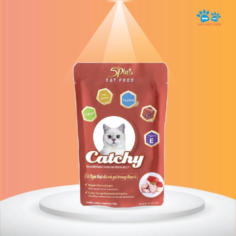 PATE CATCHY - 5PLus Cat Food